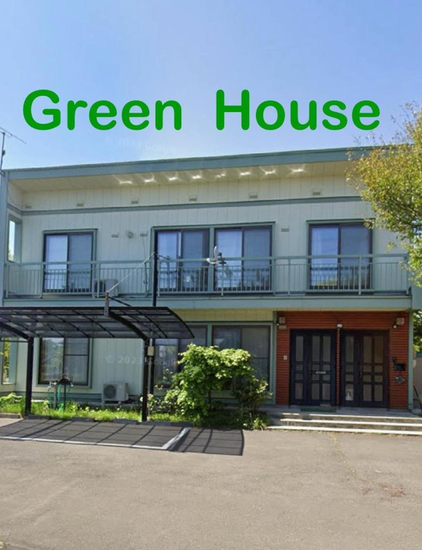 Green House Apartment Noboribetsu Exterior photo